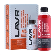 Lavr 2505 ML202+ Комплект для раскоксовывания двиг.  185мл+ 330мл   ln2505 31535