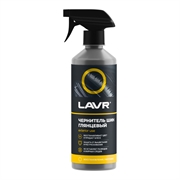 Lavr 1475 Чернитель для шин с силиконом  500мл  триггер   ln1475 36252
