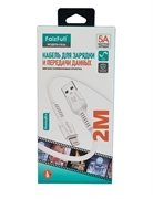Faizfull Кабель USB - Lightning  2м, 5A   fr46 lightning 40812