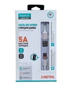 Faizfull Кабель USB - USB Type-C  2м   fr 40 type-c 40714
