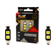 Маяк Лампа салона диодная белая  T11,4SMD 5630/5730, 36мм, 2шт   12t11/blk06/2bl 17246