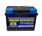 Tyumen Battery Premium АКБ залитая прямой полярности 61Ah  низкий   tnp61.1n 86616