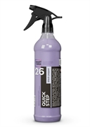 Smart Open Очиститель универс. черный перец  500мл  триггер   15260538 40651