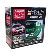 Rolf Energy 5W30 Масло моторное полусинтетическое A3/B4  4л+1л   101363 40929