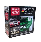 Rolf Energy 5W40 Масло моторное полусинтетическое A3/B4  4л+1л   102477 40930