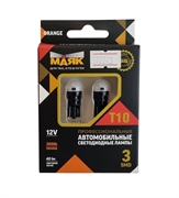 Маяк Лампа светодиодная жёлтая  T10, W2.1x9.5d, 3SMD, 2835, 2шт   12t10/blk03/or/2bl 17243