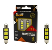 Маяк Лампа салона диодная белая  T11,6SMD 5630/5730, 39мм, 2шт   12t11/blk07/2bl 17249