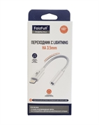 Faizfull Переходник Lightning - AUX  fp63 40815