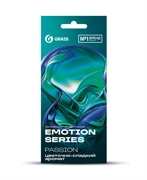 Grass Ac0165 Освежитель салона Emotion series passion 40899