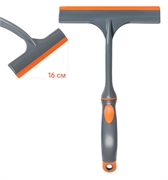 Airline Сгон для воды  16см   abm01 40952