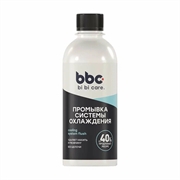 Bibicare Промывка радиатора и системы охлаждения  280мл   4301 30885