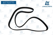 Longho Ремень ГРМ  8770771 52779