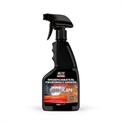 Avs Avk-181 Преобразователь ржавчины с цинком  триггер   0.5л 44018