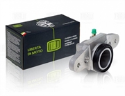 Trialli Цилиндр тормозной передний левый 2108-2112  cf208 12975