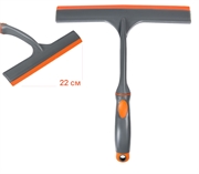 Airline Сгон для воды  22см   abm02 40953