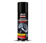 Avs Смазка алюминиевая  аэрозоль   335мл   avk-765 44142