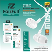 Faizfull Проводные наушники с микрофоном  fn28 100343