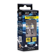 Avs Лампа светодиодная Т8 5SMD 5050, коробка 2 шт  в008 100359