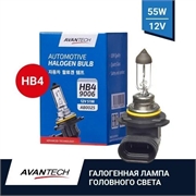 Avantech Лампа галогеновая 51W  HB4   ab0025 100375