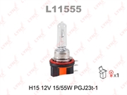 Lynx L11555 Лампа галогеновая 15/55w  H15 12120