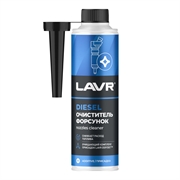 Lavr 2110 Очиститель форсунок для дизеля на 40-60 л топлива  310мл   ln2110 36257