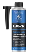 Lavr 2106 Антигель для дизельного топлива на 40-60л  310мл   ln2106 37137