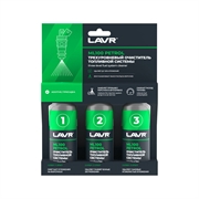 Lavr 2137 Очиститель топливной системы трехуровневый ML100  3x120мл   ln2137 39870