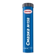 Sintec №158 Смазка литиевая  400г   81824 40635