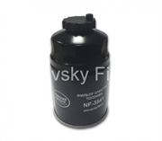Nevsky Filter Фильтр топливный  nf3541 80102