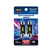 Avs Лампа светодиодная CSP 1860 36мм 12-24V., блистер 2 шт  sv051 100348