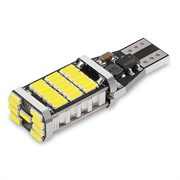 Avs Лампа светодиодная W16W CANBUS  45SMD 4014  12-24V коробка 2 шт.  t151 100352