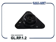 Gallant Опора передней стойки LADA Vesta  gl.rp.1.2 14056