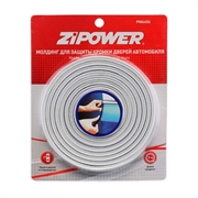 Zipower Pm6456 Молдинг для защиты кромки дверей  5м, белый 30796