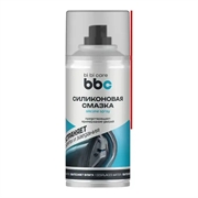 Bibicare Смазка силиконовая  210мл  аэрозоль   4013 100737