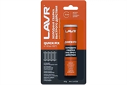 Lavr Холодная сварка Быстрого действия Quick FIX, 60г  ln1720 100739