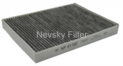 Nevsky Filter Фильтр салона угольный  nf6110c 80646