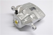 Bs-0901 Суппорт тормозной HYUNDAI/KIA 90445