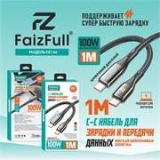 Faizfull Кабель USB Type-C - USB Type-C с дисплеем  1м, 100W   fr150 c-c 100626