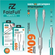 Faizfull Кабель двойной USB Type-C - Type-C+Lightning  1.2м, 60W   fr176 100628