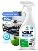 Azelit Анти-жир для плит, духовок, грилей  600мл, спрей   218600 43772