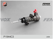 Fenox Цилиндр сцепления рабочий 2101-07, 2121, 21213  p1944c3 1170