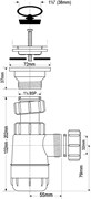 Mcalpine Mrw2l Сифон для раковины  D=32мм 41618