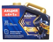 Роснефть Magnum Ultratec 5W40 Масло моторное синтетическое  4л+1л   40815442a