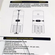 Mtf Light Лампа диодная бесцокольная W5W  4000K   к-т 2шт   w5w40mt 80334