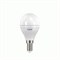 General Lighting G45f Лампа светодиодная  E14, 10W, 4500K, 840Lm   683400 - фото 419361