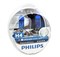 Philips 12342dv Набор ламп галогеновых 60w55  H4,5000K - фото 448825