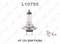 Lynx Лампа галогеновая 55W  H7   l10755 - фото 454038