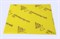 Sia Губка абразивная желтая Fine 140x115мм - фото 490194