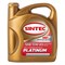 Sintec Platinum 0W20 Масло моторное синтетическое  4л   801987 - фото 496142