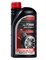 Chempioil 8991 Lhm Plus Жидкость гидравлическая  зеленая   1л - фото 496167